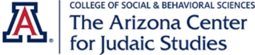 Arizona Center for Judaic Studies logo Arizona Center for Judaic Studies logo