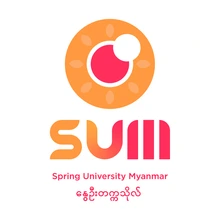 Spring University Myanmar logo