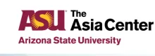 ASU-The-Asia-Center-logo